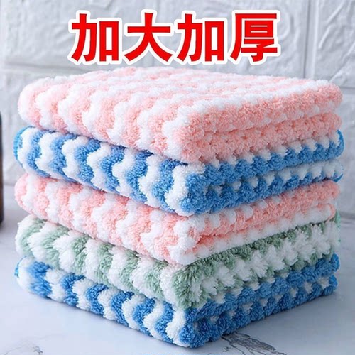 厨房家用加厚吸水洗碗抹布