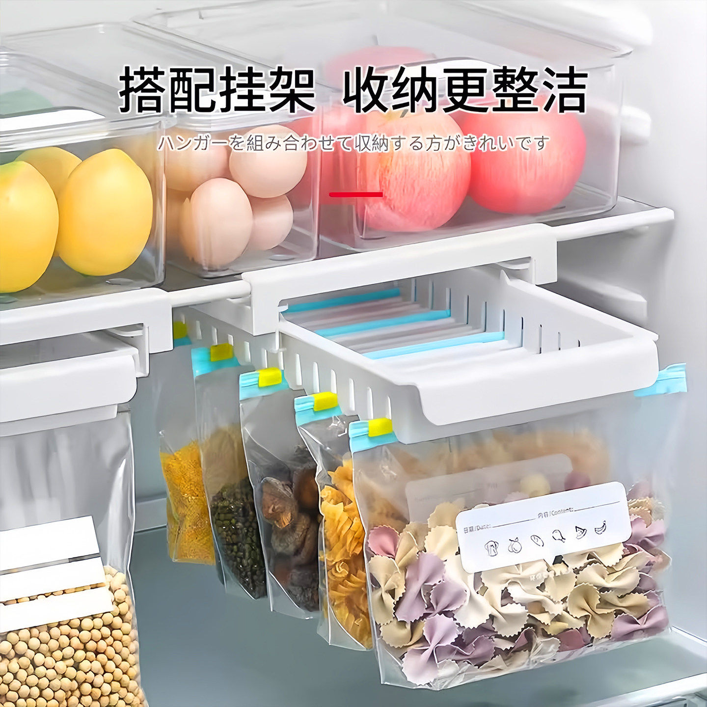 食品级冷冻拉链保鲜袋