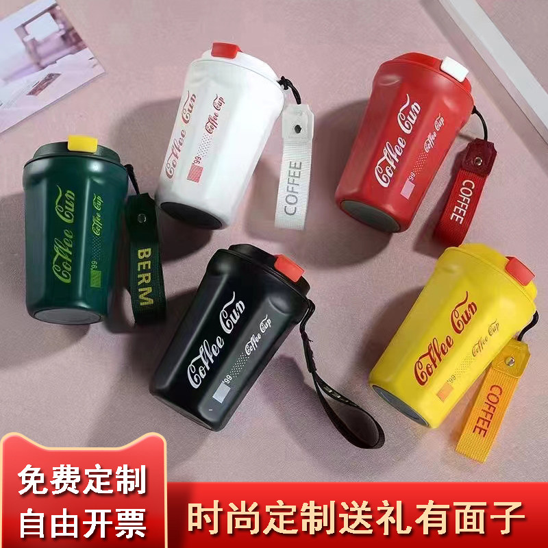 免费定制，自由开票全方位定制