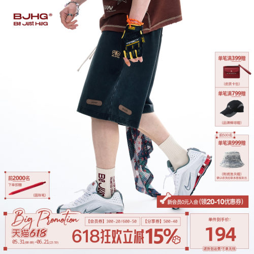 BJHG街头复古短裤男夏季2025新款