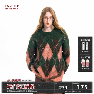 BJHG不计后果圣诞节毛衣女冬潮牌美拉德美式复古格子圆领针织衫男