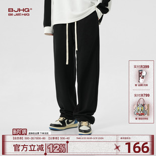 新疆棉直筒卫裤 BJHG不计后果黑色运动裤 垂感重磅宽松美式 冬季 男款