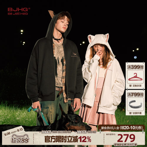 BJHG杜宾犬卫衣外套秋季情侣装