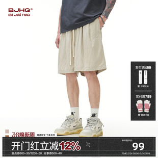潮牌防晒速干轻薄运动裤 BJHG不计后果奶奶裤 夏季 男款 子女 凉感短裤