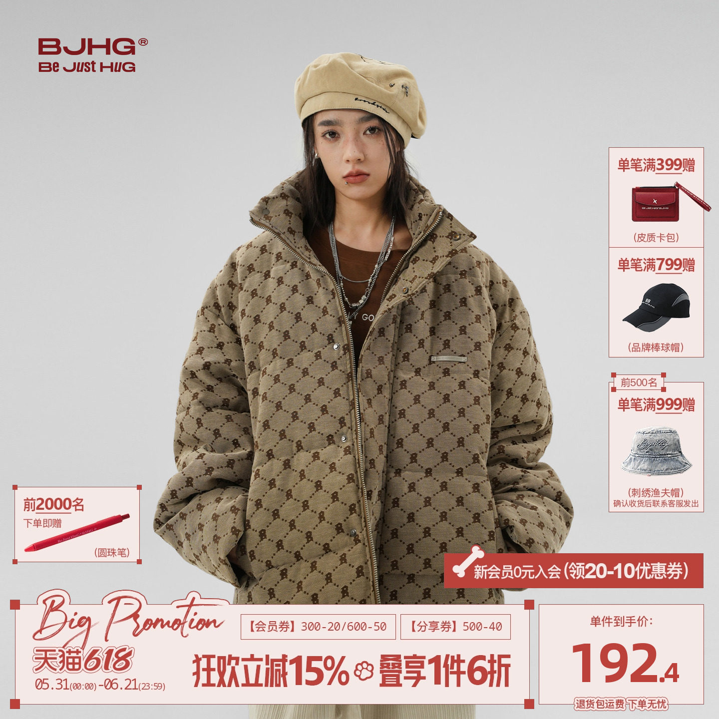BJHG不计后果美式老花棉服男款冬季老钱风加厚保暖防寒棉衣外套女