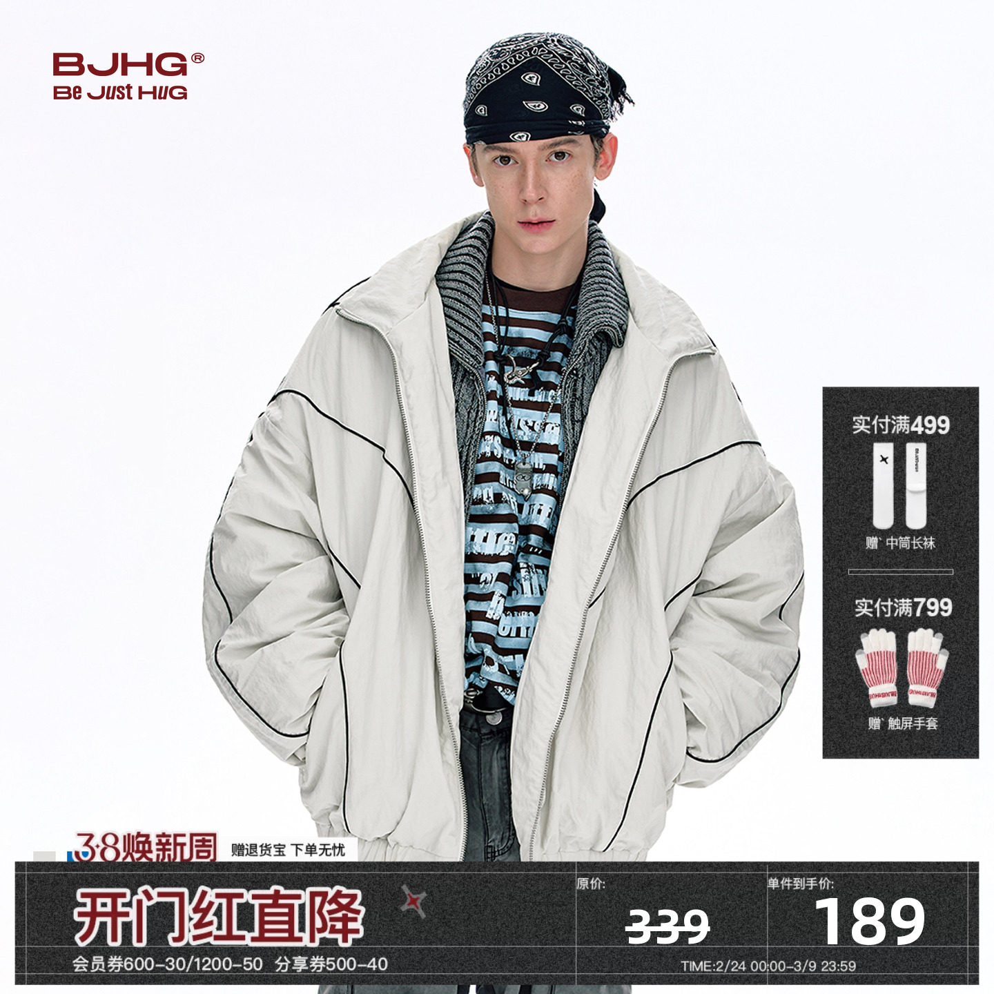 BJHG不计后果复古机能棉服男款冬装潮牌运动棉衣防寒服棉袄外套女