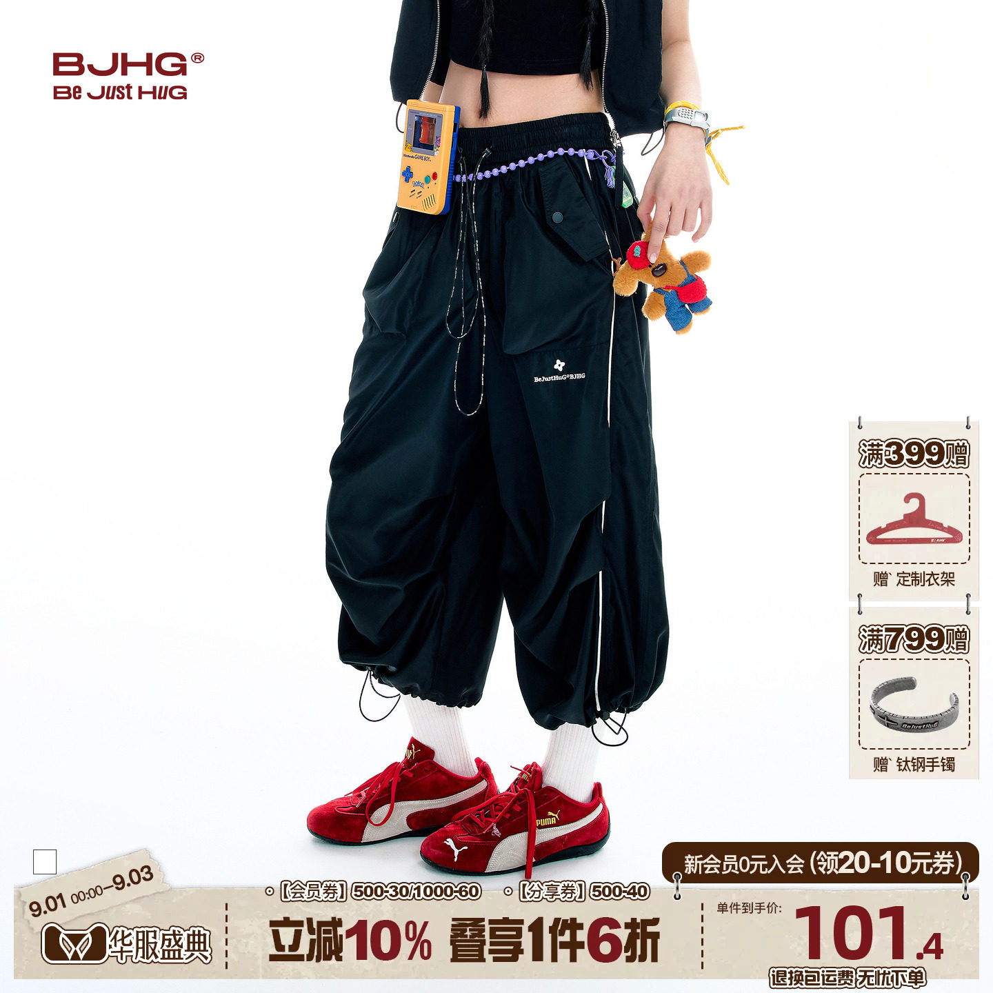 BJHG运动休闲工装七分裤女夏季图片