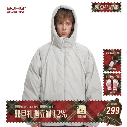 BJHG不计后果棉服男款冬季2025新款潮Cleanfit棉袄加厚棉衣外套女