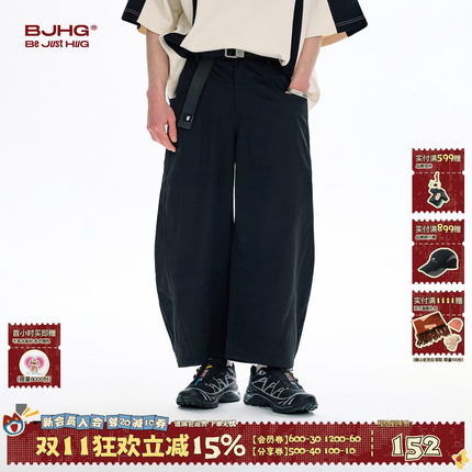 BJHG不计后果美式弯刀裤子男夏季潮新款薄款宽松休闲九分阔腿裤女
