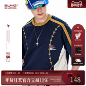 7A抗菌速干棒球短袖 T恤男款 夏季 BJHG不计后果 凉感美式 运动上衣女