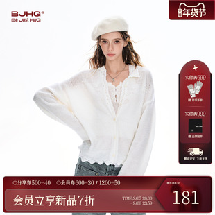 FTT FlyTheTruth 镂空针织开衫女春季2026年新款羊毛宽松圆领上衣