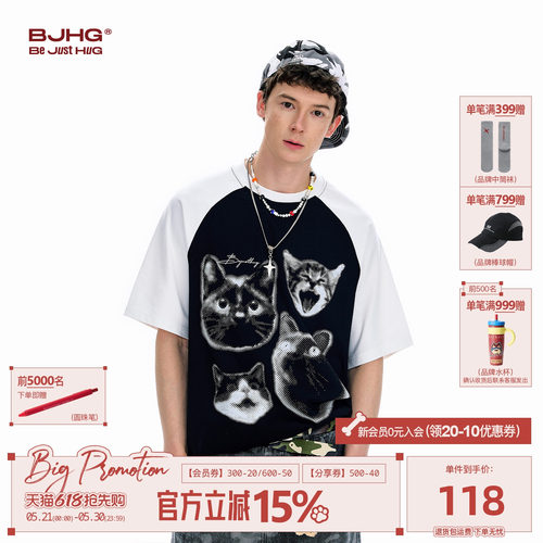 BJHG拼接短袖T恤美式印花上衣