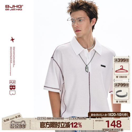 BJHG轻薄华夫格肌理感短袖polo衫