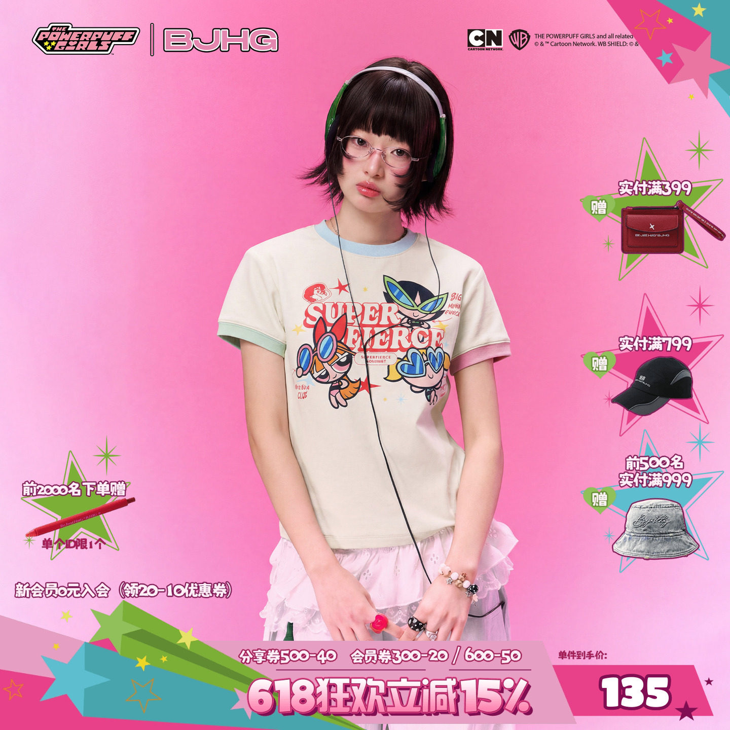 【飞天小女警联名】 BJHG不计后果复古卡通正肩t恤女款夏新款短袖