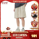 潮牌防晒速干轻薄运动裤 BJHG不计后果奶奶裤 夏季 男款 子女 凉感短裤