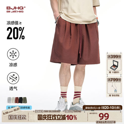 BJHG美式短裤男运动夏季五分裤女