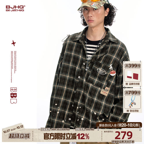 BJHG格子衬衫男款2026新款
