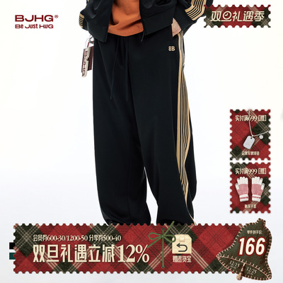 BJHG不计后果美式运动休闲裤男款