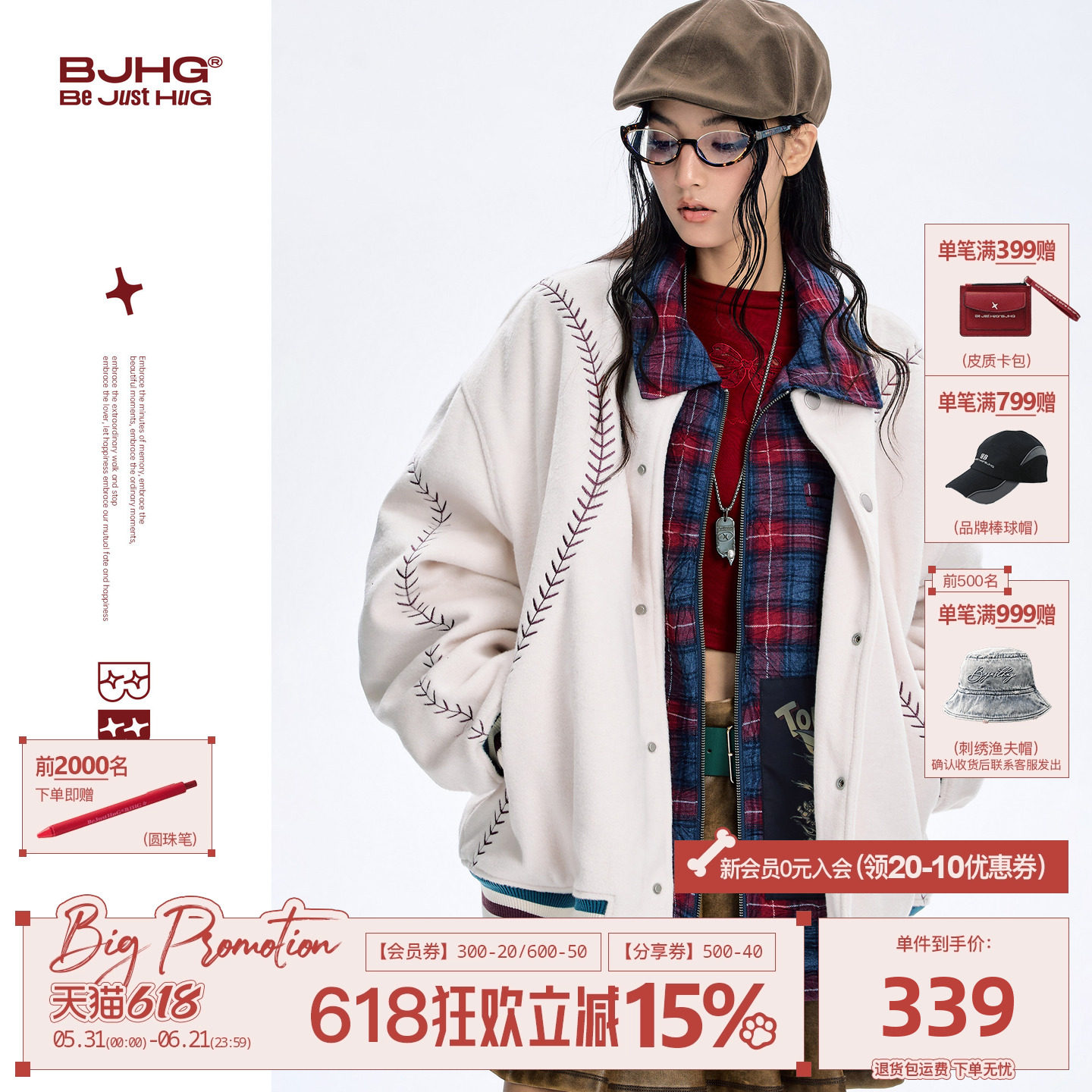 BJHG不计后果棒球服加厚外套棉服男冬美式运动棉衣宽松毛呢棉袄女