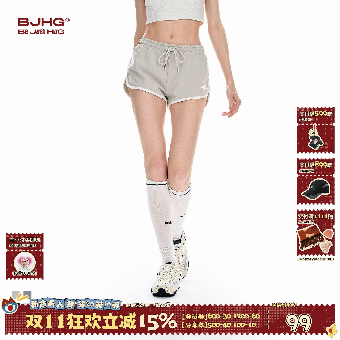 BJHG不计后果透气短裤女款夏薄款2026新款美式休闲纯棉百搭三分裤