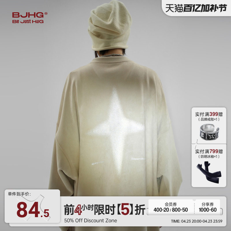 BJHG������Ƥ��Բ���ذ���ʽ�������＾������������װ��������Ů