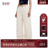 BJHG不计后果抗寒工装 女 户外休闲防风保暖外穿长裤 羽绒裤 子男冬季