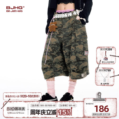 BJHG迷彩七分裤复古牛仔短裤