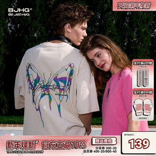 情侣半袖 陈牧驰同款 T恤男夏季 素重磅纯棉短袖 BJHG不计后果蝴蝶元