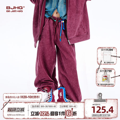 BJHG休闲裤冬季美式水洗暖皮裤子