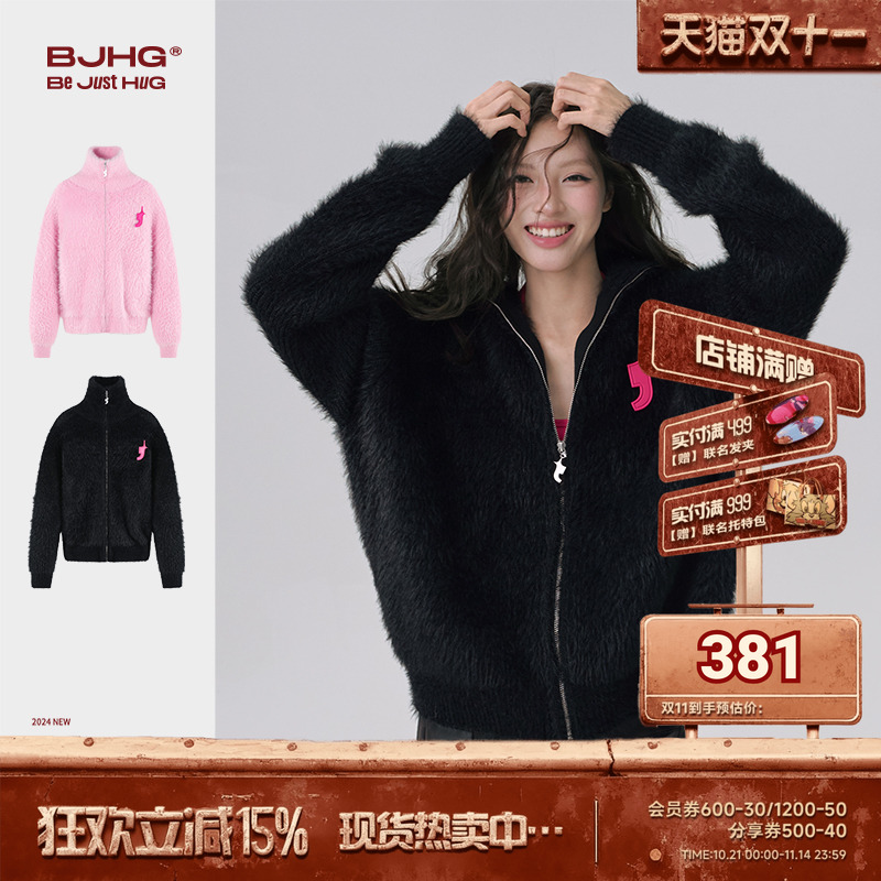 FTTFlythetruth水貂绒针织衫