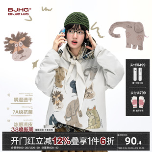 BJHG不计后果重磅长袖t恤男款秋冬季潮牌 运动速干内搭宽松上衣女