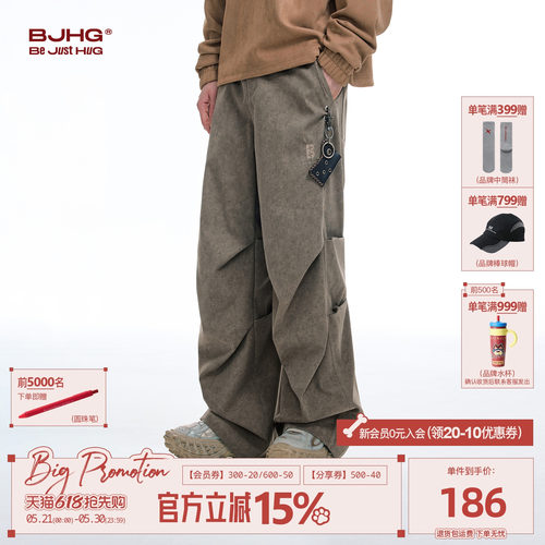 BJHG美式伞兵裤子复古工装裤