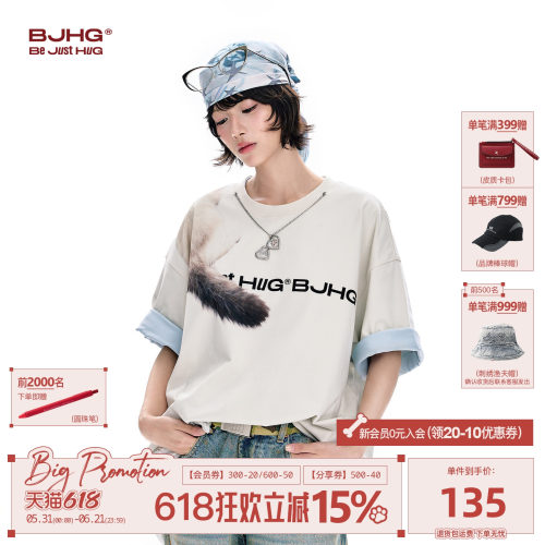 BJHG美式圆领猫咪印花宽松T恤