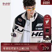BJHG不计后果夹克外套男款 2025新款 秋冬穿搭荔枝纹赛车机车皮衣女