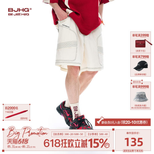 BJHG美式工装短裤男夏季运动休闲