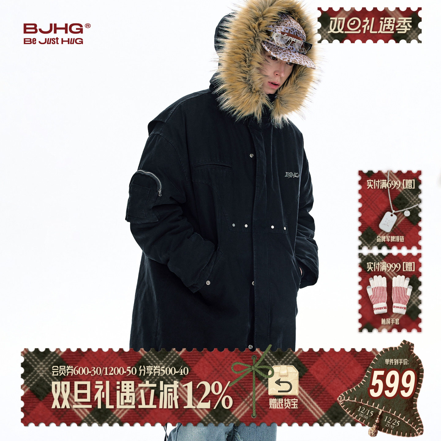 BJHG巴恩风工装长款棉服男款