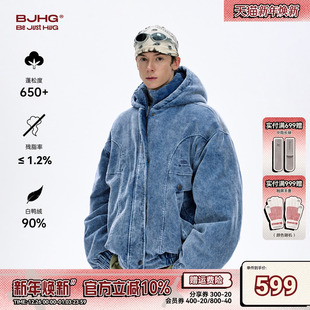 冬装 加厚复古短款 防寒服外套女 冬季 BJHG不计后果灯芯绒羽绒服男款