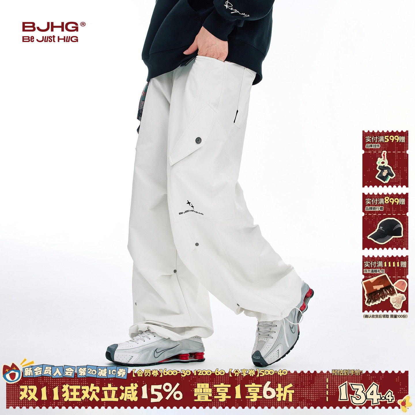 BJHG不计后果美式工装裤子男款秋季新款复古潮机能伞兵休闲长裤女