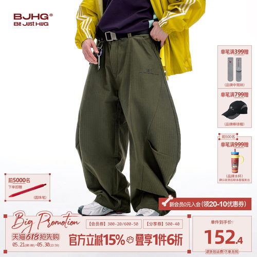 BJHG弯刀裤子男2025新款