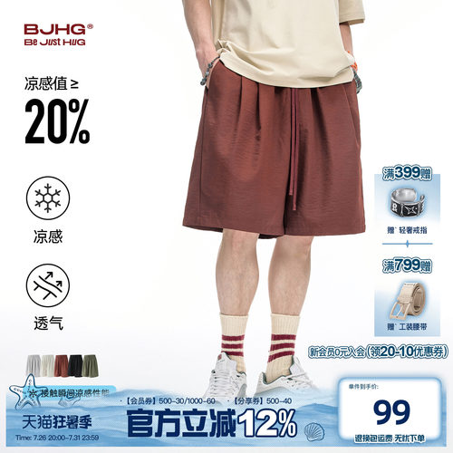 BJHG美式短裤男运动夏季五分裤女