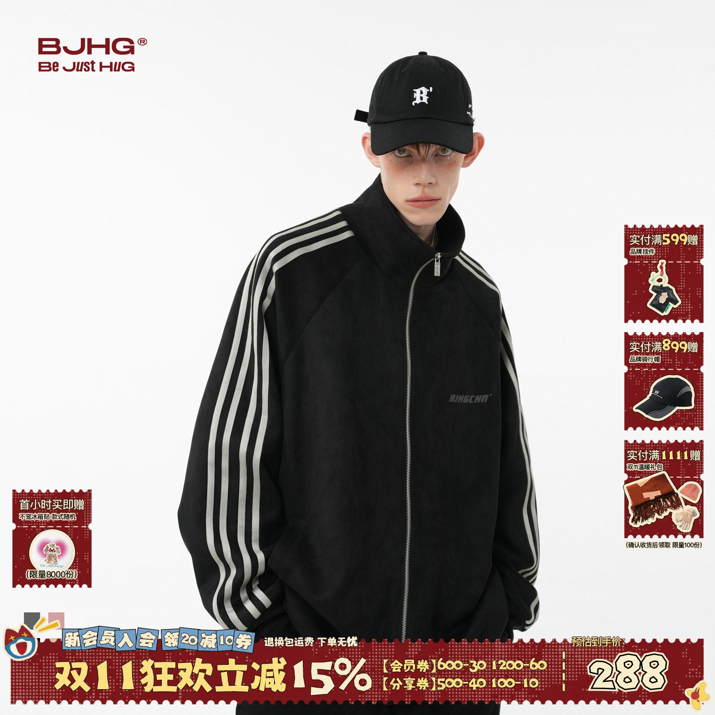 BJHG不计后果美式复古运动夹克外套男款秋季黑色仿麂皮绒棒球服女
