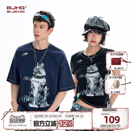 BJHG猫咪印花凉感短袖夏季情侣装