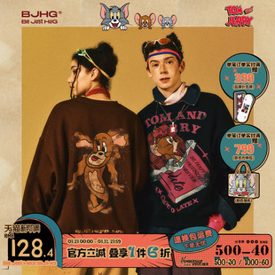 重磅潮牌上衣女生 美式 猫和老鼠联名BJHG不计后果圆领卫衣男款 冬季