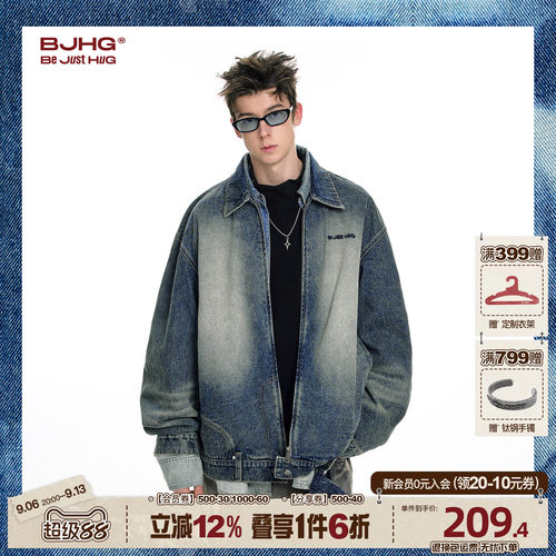 BJHG牛仔外套男春季美式复古夹克