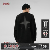 潮牌加厚重磅圆领外套女 冬季 BJHG不计后果美式 麂皮绒加绒卫衣男款