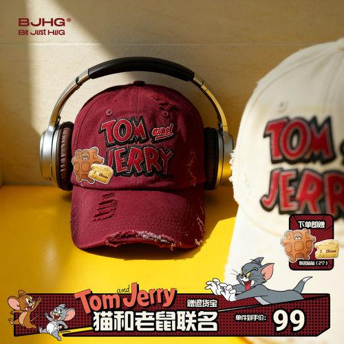BJHG猫和老鼠联名破洞鸭舌棒球帽