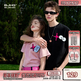 夏季 新款 情侣装 BJHG不计后果 半袖 T恤男款 短款 女 贴贴麂皮冰丝短袖