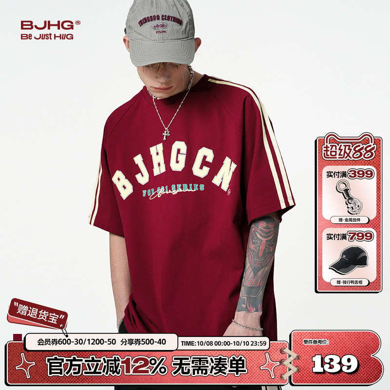BJHG美式酒红色短袖男夏季T恤潮