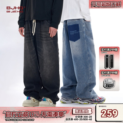 BJHG加绒牛仔裤男秋季美式长裤男
