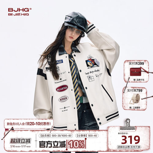 BJHG美式棒球服外套秋季新款夹克